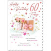 Picture of HAPPY BIRTHDAY 60 TODAY